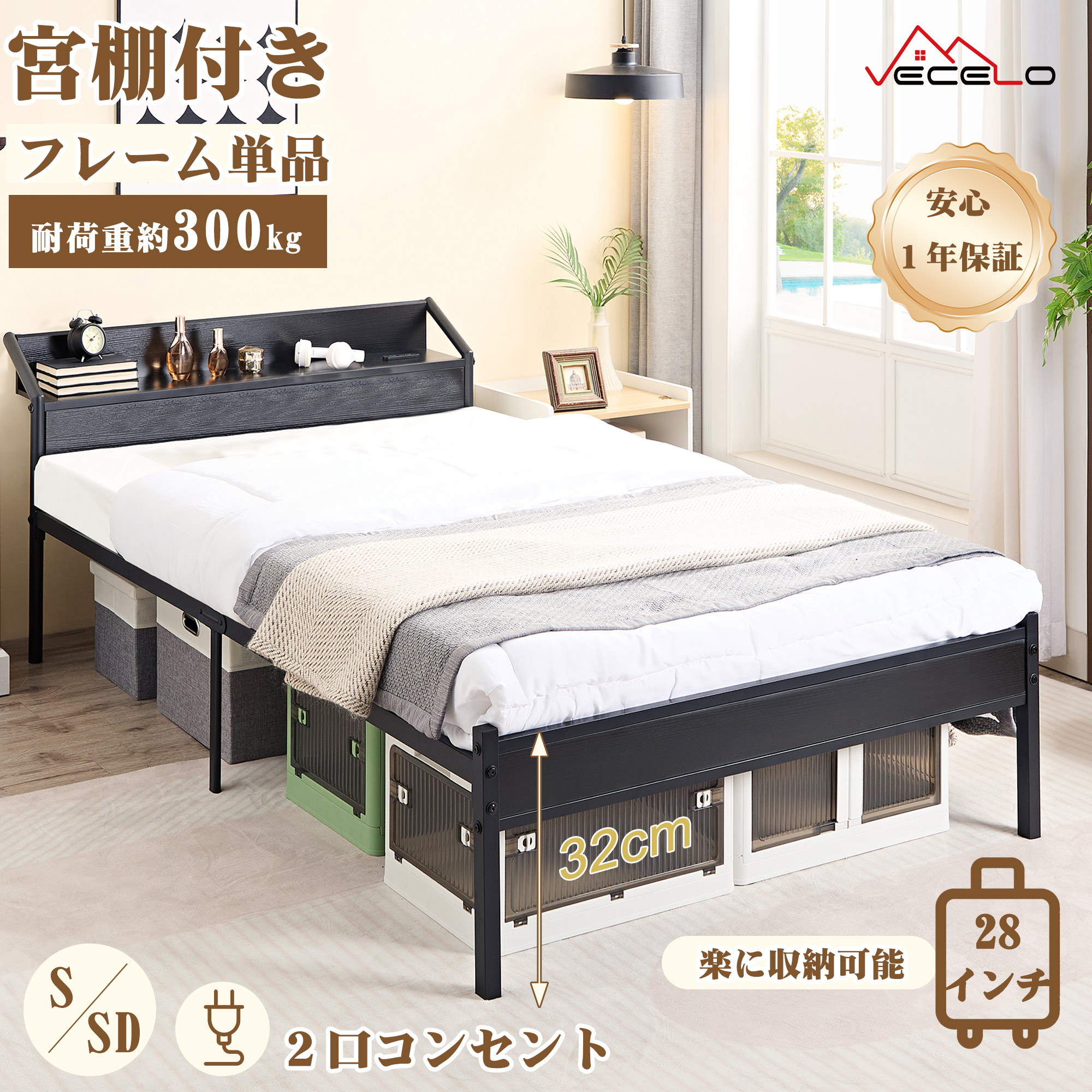 楽天市場】【24時間限定！10％OFFクーポンお見逃しなく