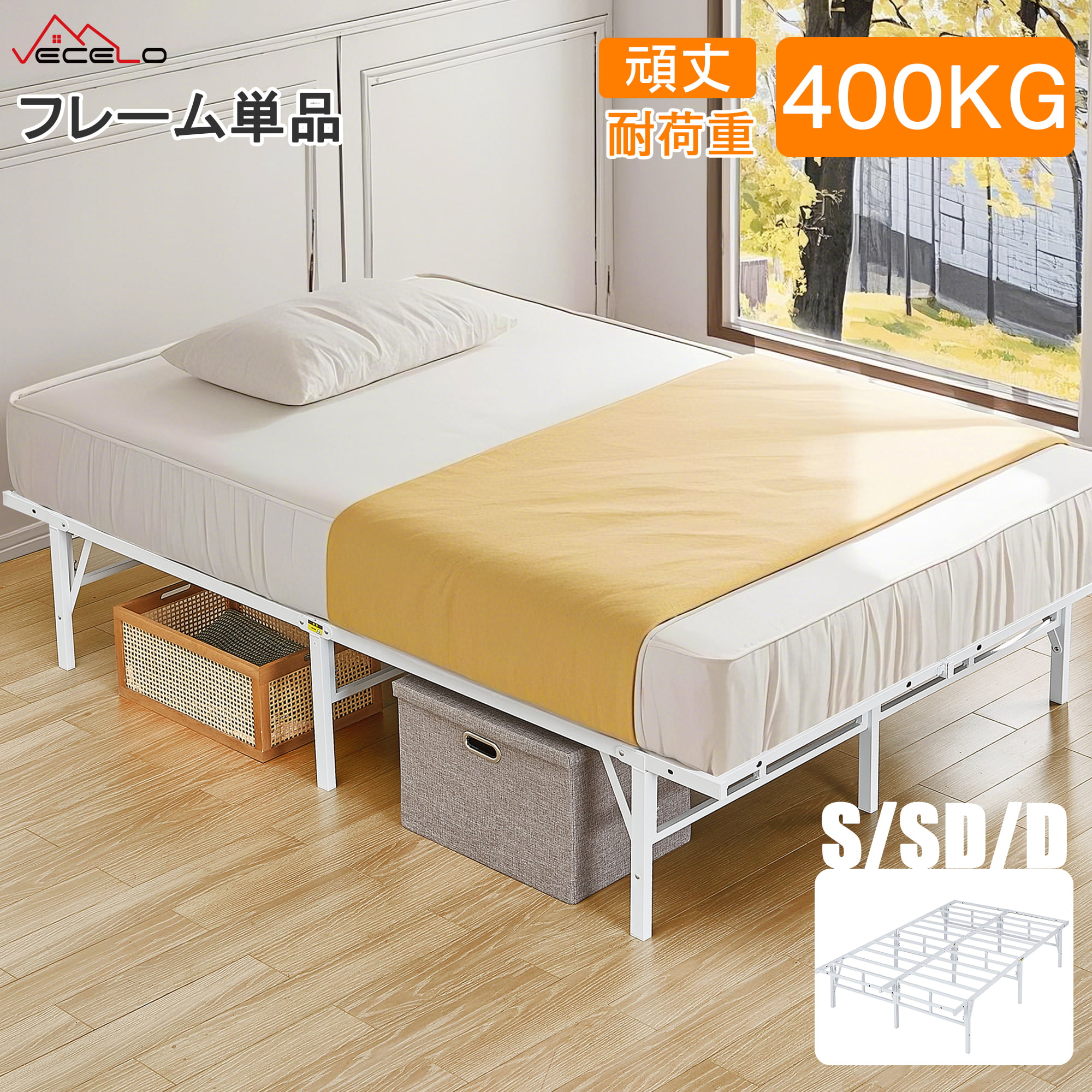 楽天市場】【24時間限定！10％OFFクーポンお見逃しなく