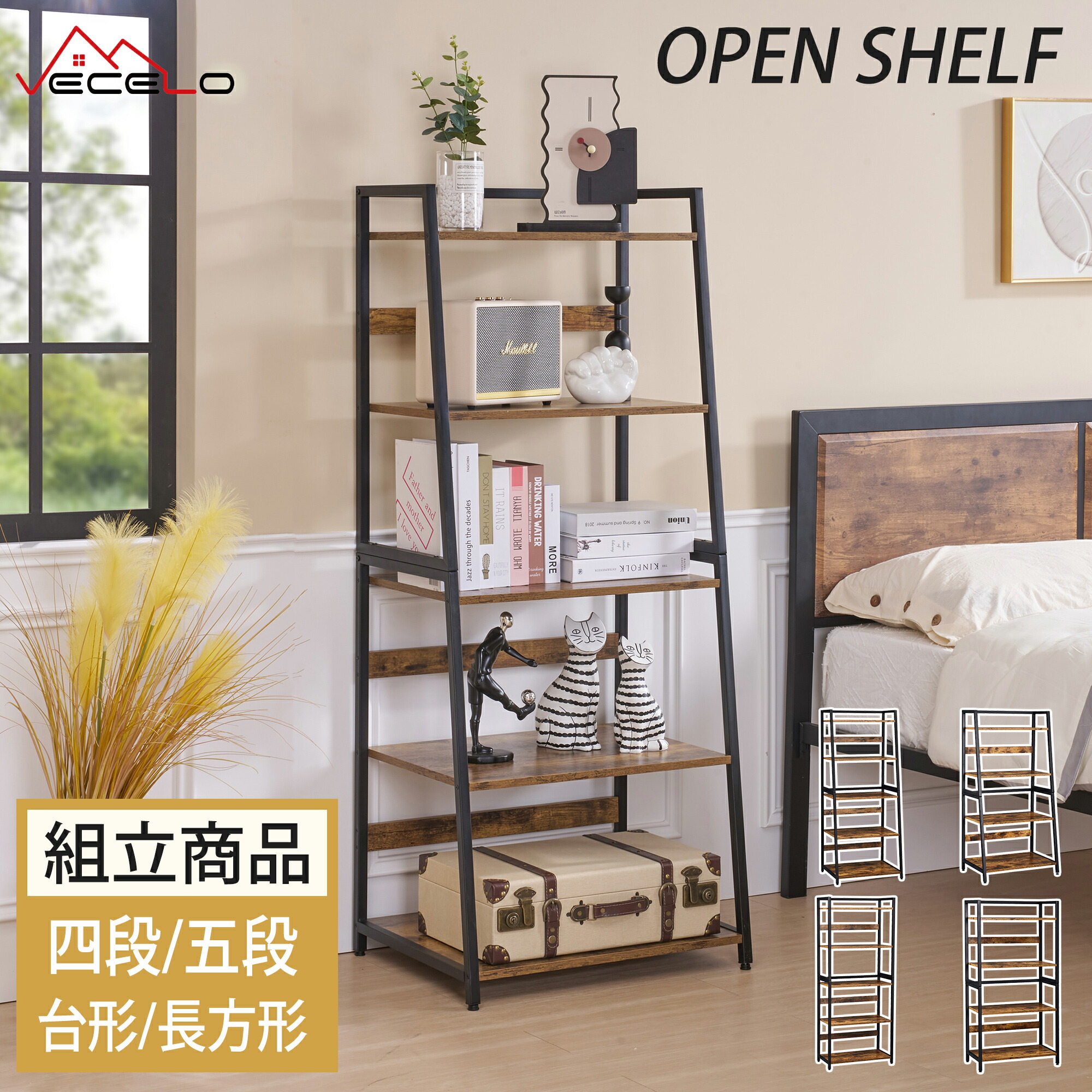 楽天市場】【今日だけ！24時間限定！全品10%OFFクーポン】オープン