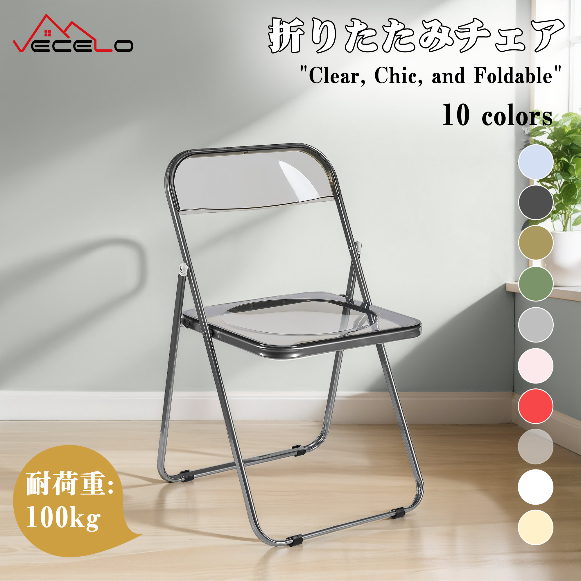 楽天市場】【月末限定15%OFFクーポン&3倍ポイント】デスクチェア