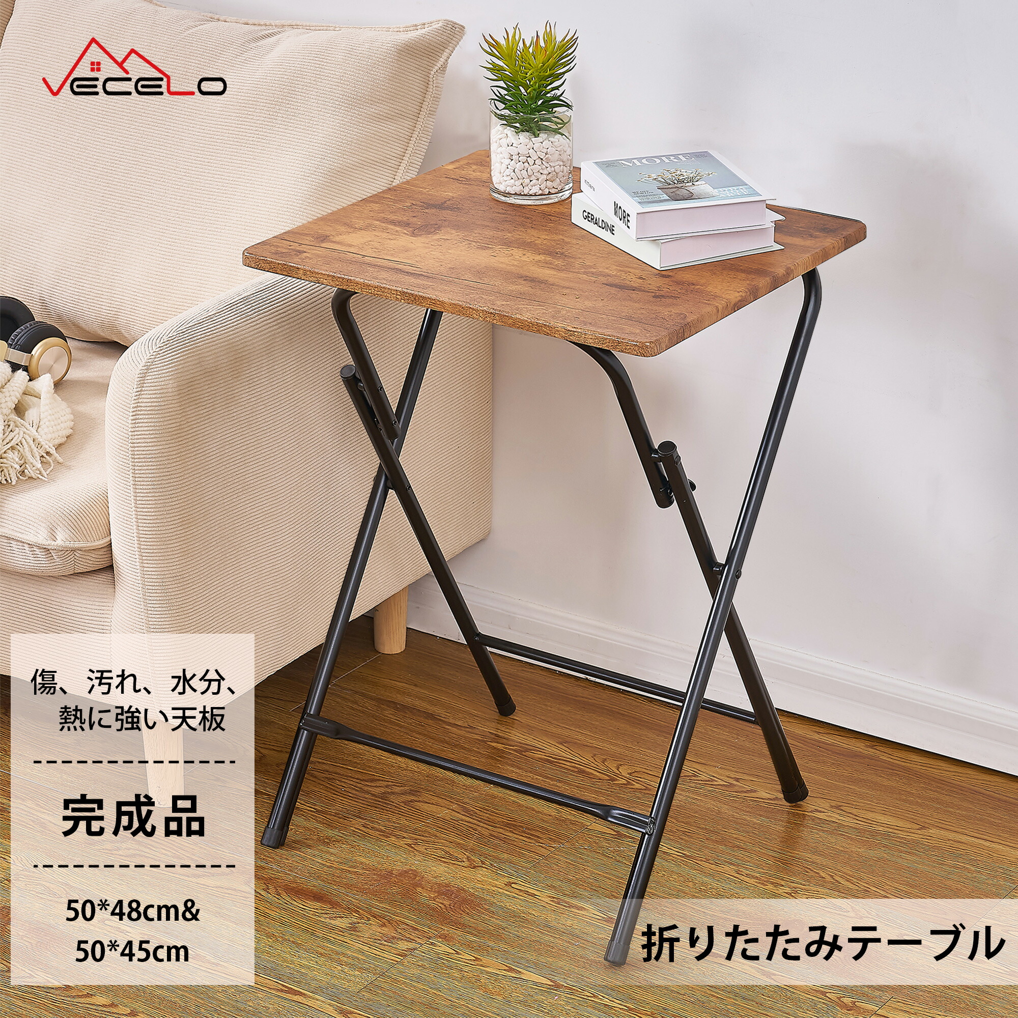 楽天市場】木目調アルミ折りたたみテーブル 90cm/120cm 高さ2段階