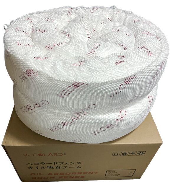 ベコラードフェンス Ø150MM x 300CM x 2本入りパック チューブタイプ吸着材 オイルキャッチャー オイル吸着ブーム 油流出防止オイルフェンス オイル吸収ブーム 油専用吸着材 オイルブーム 油吸着 油吸着ブーム 吸油 オイル漏れ 油専用 吸着剤|ベコラードジャパン店