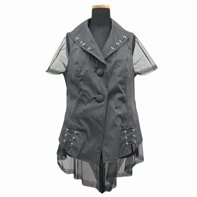 エリオポール heliopole SHAWL COLLAR GILET  ショールカラー ジレ ストール 五分袖 アウター カーキ 38 レディース 楽天市場】【中古】エリオポール heliopole SHAWL COLLAR GILET