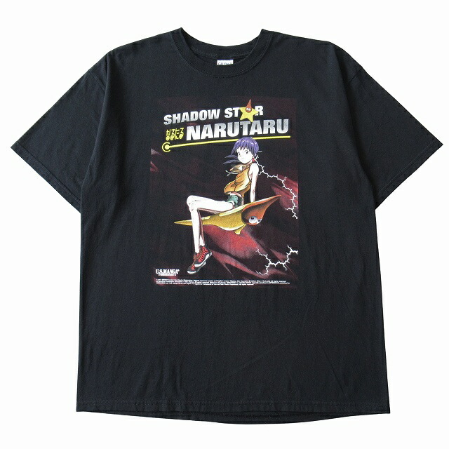 【中古】未使用品 00's 2004年 NARUTARU なるたる アニメT Tシャツ カットソー 半袖 デッドストック オールド ヴィンテージ ビンテージ サイズXL 黒 ブラック メンズ 【ベクトル 古着】 250327画像