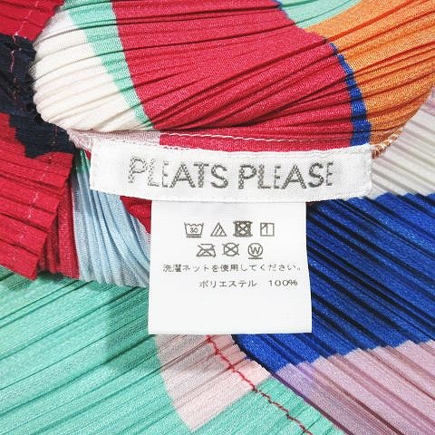 イッセイミヤケサイズ3 PLEATS PLEASE ISSEY MIYAKE | myglobaltax.com