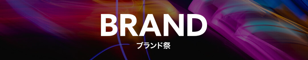 楽天市場】【中古】21AW ルネ Rene エニータイムフーディ ワンピース 