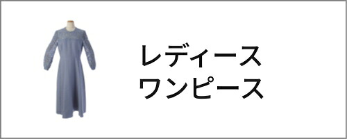 楽天市場】【中古】未使用 DIOR HOMME ディオールオム 2021年