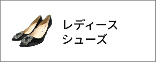楽天市場】【中古】 MAPLE メイプル メープル 70's ジャケット