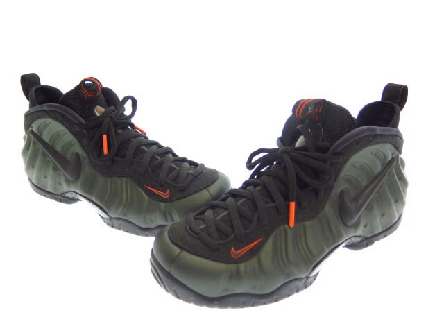 foamposite sequoia