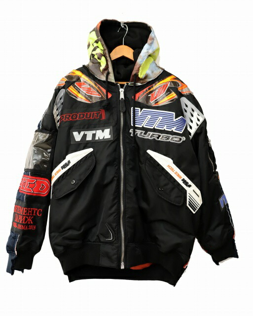 楽天市場】ヴェトモン VETEMENTS メンズ アウター ジャケット