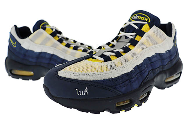 【中古】ナイキ NIKE ×Eric Koston エリックコストン SB AIR MAX 95 Obsidian and Speed Yellow エスビー エアマックス 95 オブシディアン アンド スピードイエロー HQ8492-400 28 紺ネイビー ブランド古着ベクトル 中古▲■260115 メンズ