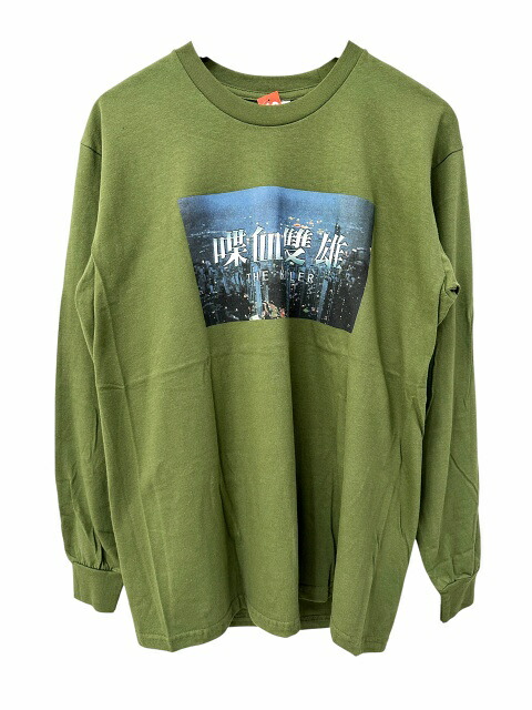 【中古】シュプリーム SUPREME 18AW The Killer Long Sleeve Tee ザ キラー 長袖Tシャツ M オリーブ ブランド古着ベクトル 中古☆AA★260526 メンズ|ベクトル プリマベーラ店