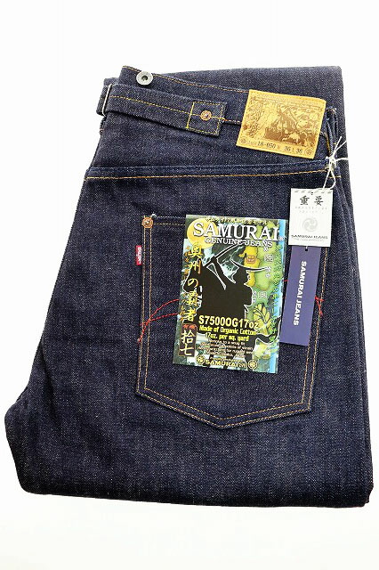 アメカジ！』 サムライジーンズ W36L36 アメカジ！』 サムライ