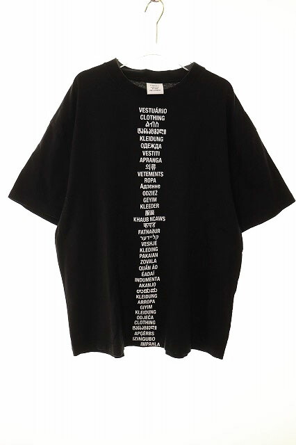 トップス Vetements T shirt Vetements-White-Est.2013-Logo-