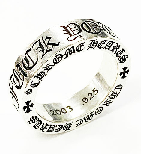 楽天市場】クロムハーツ【CHROMEHEARTS】【22K】スペーサーリング/6mm