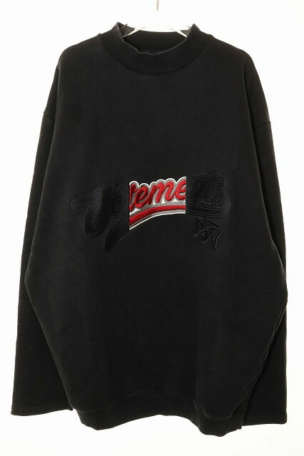 【中古】ヴェトモン ベトモン VETEMENTS 17AW LOGO EMBROIDERED SWEATSHIRTS BLACK S MAH18TR31 ロゴタイプ 刺しゅう 汗水 刺しゅう 黒いこと 【ブランド名古着ベクター】☆AA★260508 メンズ 【ベクター 古着】 260508