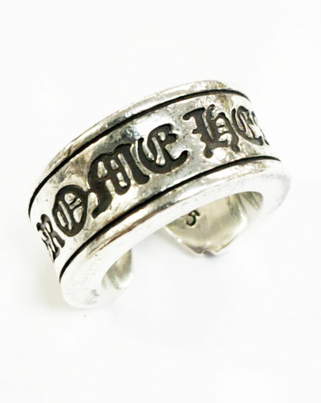 【中古】クロムハーツ CHROME HEARTS LG SCROLL LABEL 7号 ラージ スクロール 下げ札 輪っか しろがね色 指環 【ブランド名古着ベクター】☆AA★ ▲ 260529 メンズ レディース 【ベクター 古着】 260529