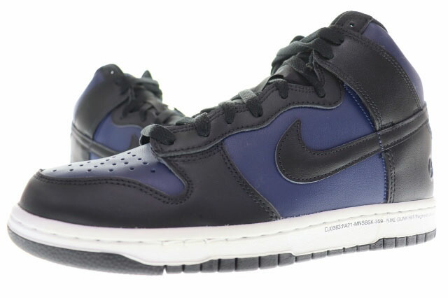 【中古】ナイキ NIKE × FRAGMENT DESIGN DUNK HI MIDNIGHT NAVY 27糎 DJ0383-400 欠けら ダンク 御機嫌 十二時 米国海軍 【ブランド名古着ベクター】 ▲■260505 メンズ 【ベクター 古着】 260509