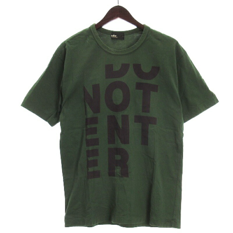 楽天市場】【中古】カラー kolor サンプル品 22SS 少女漫画Tシャツ