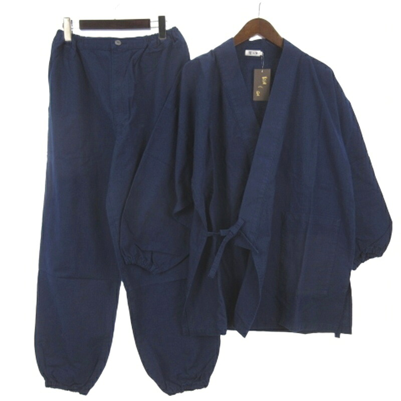 【中古】未当て嵌める品 藍の里 セットアップ 作務衣 トップス ズボン下 インディゴ L メンズ 【ベクター 古着】 260516