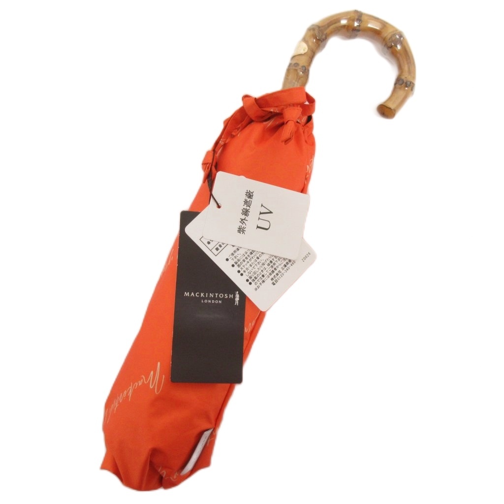 【中古】未使用品 マッキントッシュ ロンドン MACKINTOSH LONDON 筆記体ロゴ PT 遮光UV ミニ傘 G5W02527 折りたたみ傘 オレンジ レディース 【ベクトル 古着】 260310