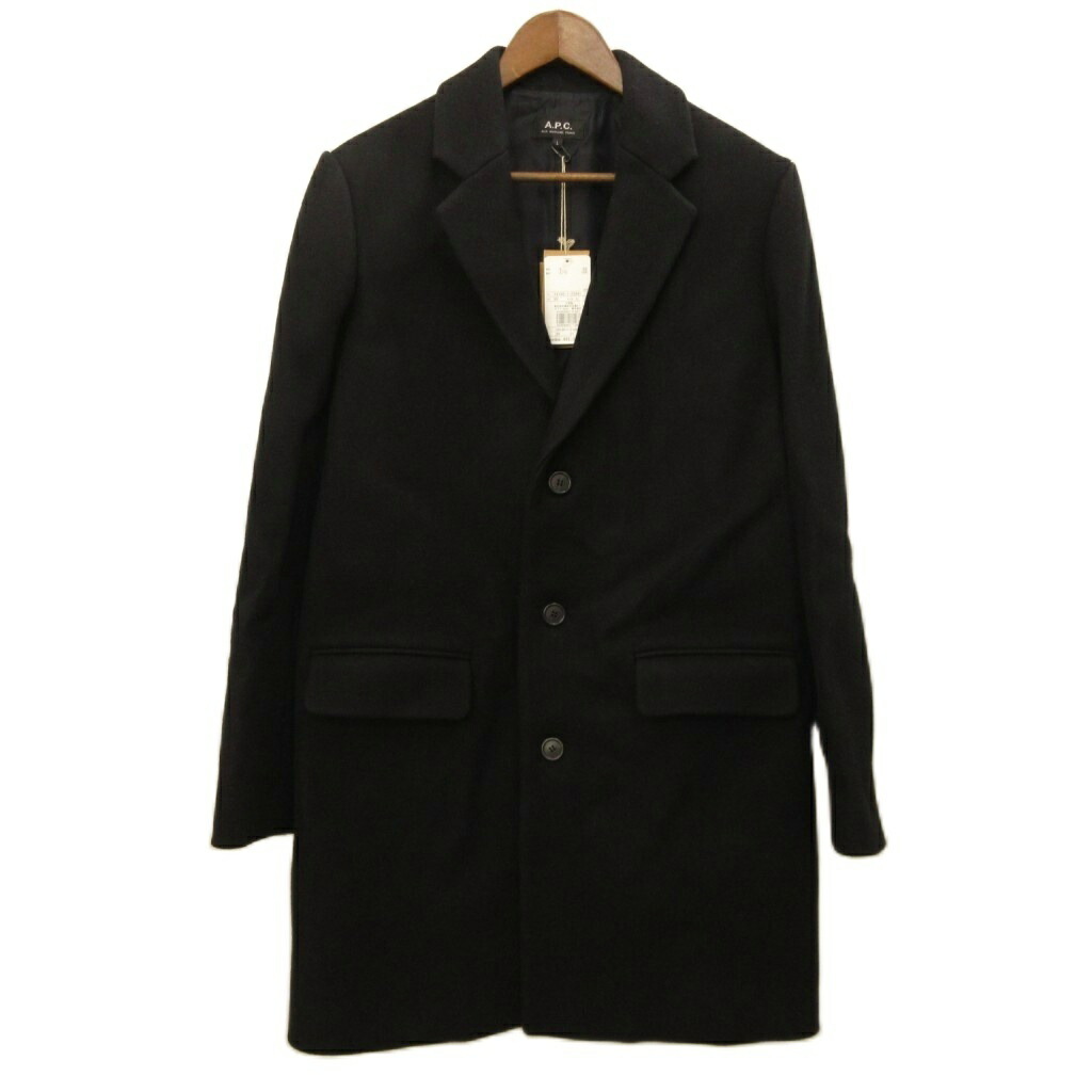 Y00083】A.P.C（アーペーセー）レザーロングコート 1(S) フランス製