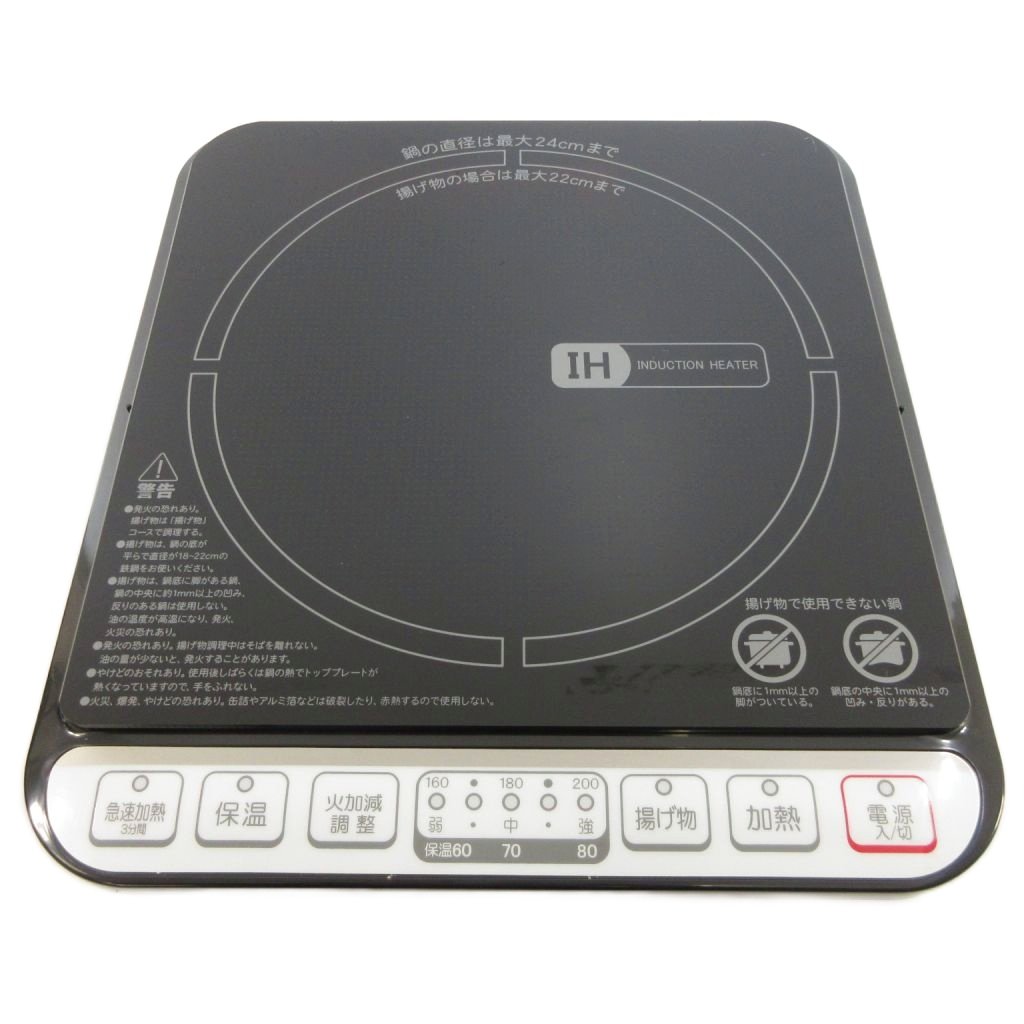 【中古】未使用品 YAMAZEN 山善 PortTech 卓上IH調理器 IHコンロ 調理機器 OIH-140 黒 ブラック その他 【ベクトル 古着】 260326