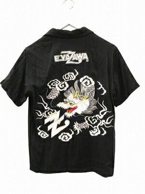 【中古】E.YAZAWA 矢沢永吉 突き抜くプルオーバー スカプルオーバー 公式的 龍 黒いこと S メンズ 【ベクター 古着】 250530