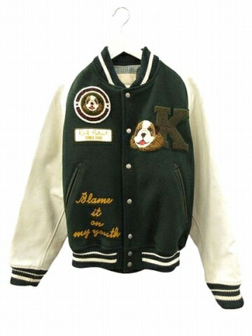 【中古】カールヘルム Karl Helmut スタジャン アワードジャケット 袖レザー ドッグ ワッペン ヴィンテージ グリーン M メンズ 【ベクトル 古着】 251112
