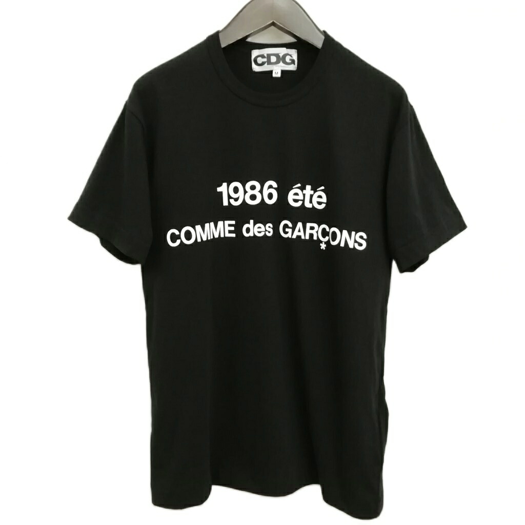 【中古】コムデ給仕 COMME des GARCONS CDG 1986 ete T-SHIRT AD2026 ロゴタイプ ティーシャツ カットソー 半袖 M 黒いこと 美品 メンズ 【ベクター 古着】 260529