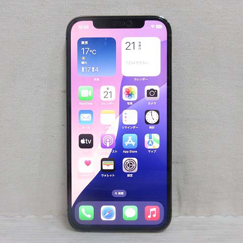 【中古】アップル Apple iPhone12 Pro 256GB MGM93J/A グラファイト au SIMフリー 〇判定 残積なし バッテリー84% スマホ スマートフォン 本体 【ベクトル 古着】 250321
