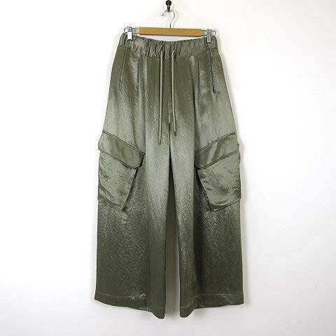 【中古】ビアズリー BEARDSLEY ガリャルダガランテ 24SS パンツ 大人カーゴパンツ サテン ワイドパンツ F カーキ 美品 BEZ1032402A0005 レディース 【ベクトル 古着】 260331