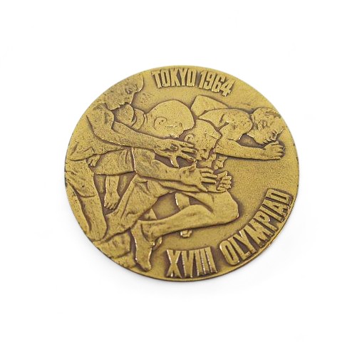 1964東京オリンピック金貨 東京五輪1964年記念 記念金メダル｜コイン買取専門 月の金貨