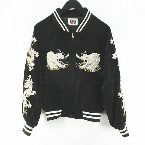 楽天市場】【中古】Pherrow's フェローズ スカジャン ホノルル柄 C.C.