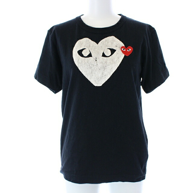 comme des garcons mbs