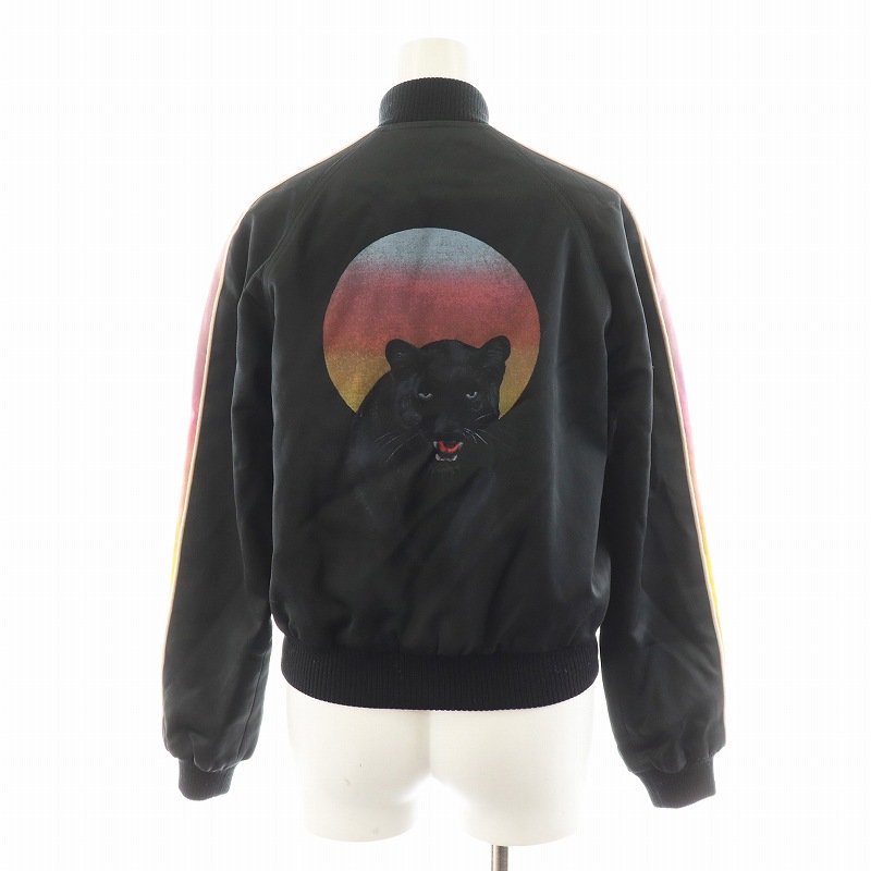 楽天市場】SAINT LAURENT サンローラン ブラッドラスター スカジャン