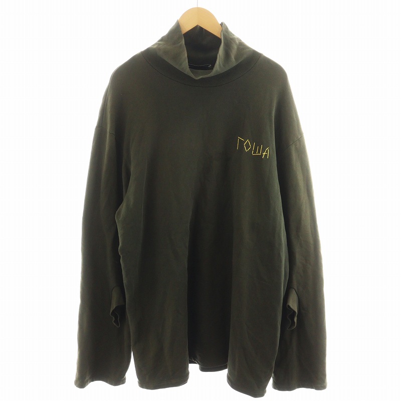 楽天市場】Gosha Rubchinskiy ゴーシャラブチンスキー ニット サイズ:L