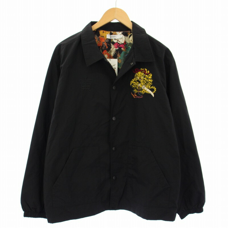 楽天市場】【未使用/送料無料】ドラゴンボールZxグラニフ