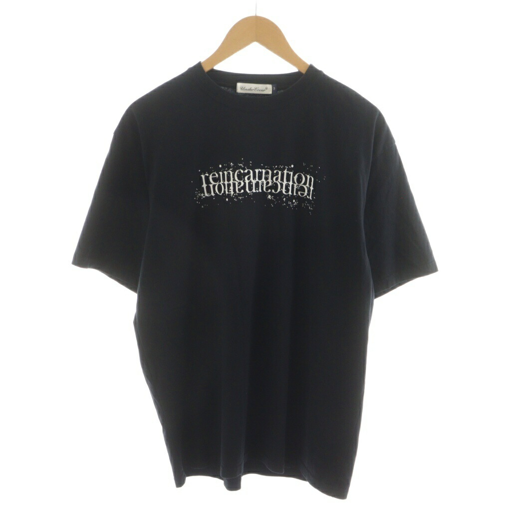 楽天市場】UNDERCOVER アンダーカバー Tシャツ サイズ:4 23AW