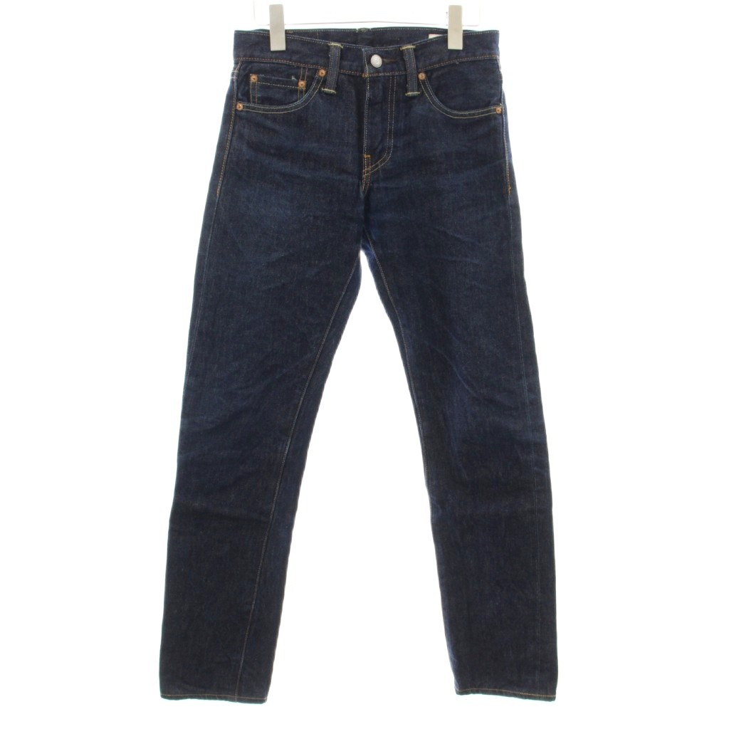 楽天市場】INSCRIRE(アンスクリア)PT32 ストレート レイヤードデニム