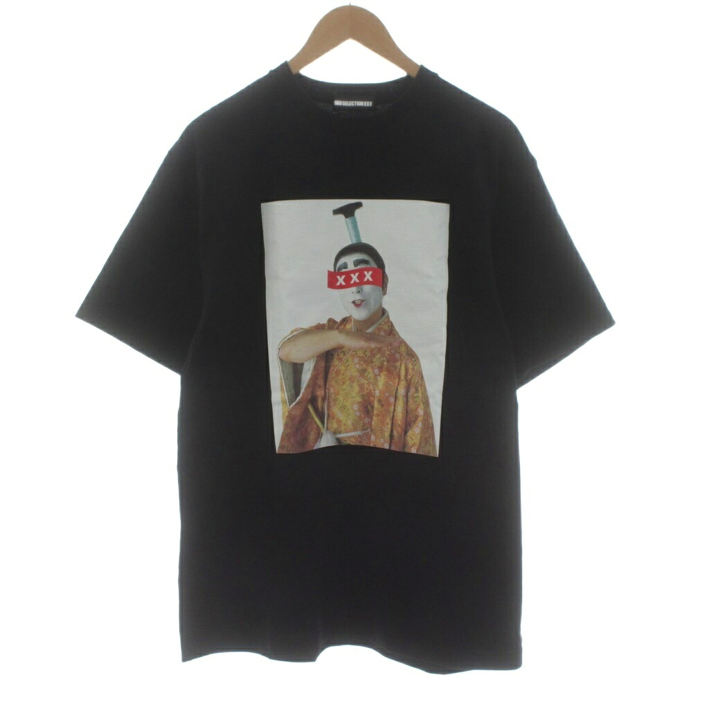 【中古】ゴッド セレクション トリプルエックス GOD SELECTION XXX 志村けんの大爆笑展 バカ殿 Tシャツ カットソー 半袖 プリント L 黒 ブラック /KU メンズ 【ベクトル 古着】 260106