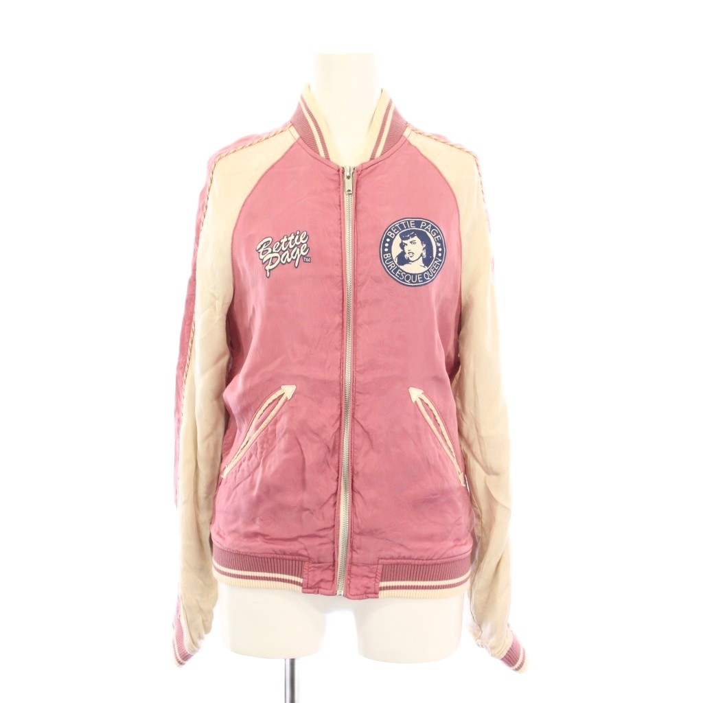 楽天市場】【中古】【メンズ古着】HYSTERIC GLAMOUR ヒステリック