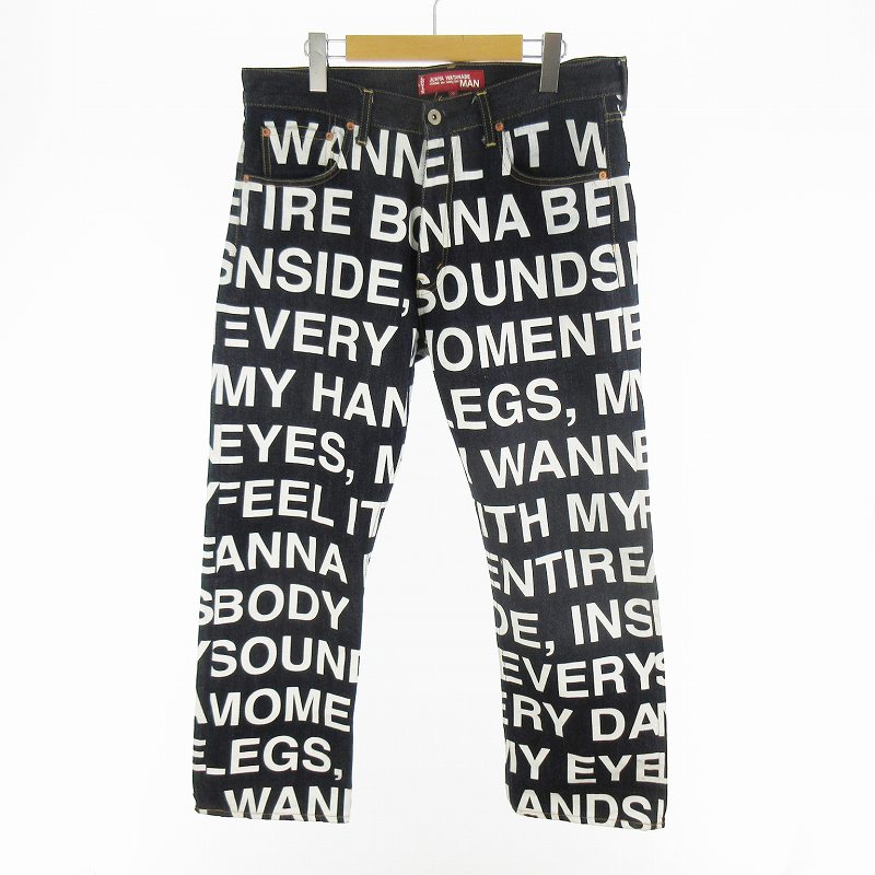 【中古】ジュンヤワタナベマン JUNYA WATANABE MAN コムデギャルソン Levi's リーバイス 503 S W33 WT-P203 デニムパンツ ジーンズ Gパン ロゴ ペイント インディゴ AD2017 メンズ 【ベクトル 古着】 260328
