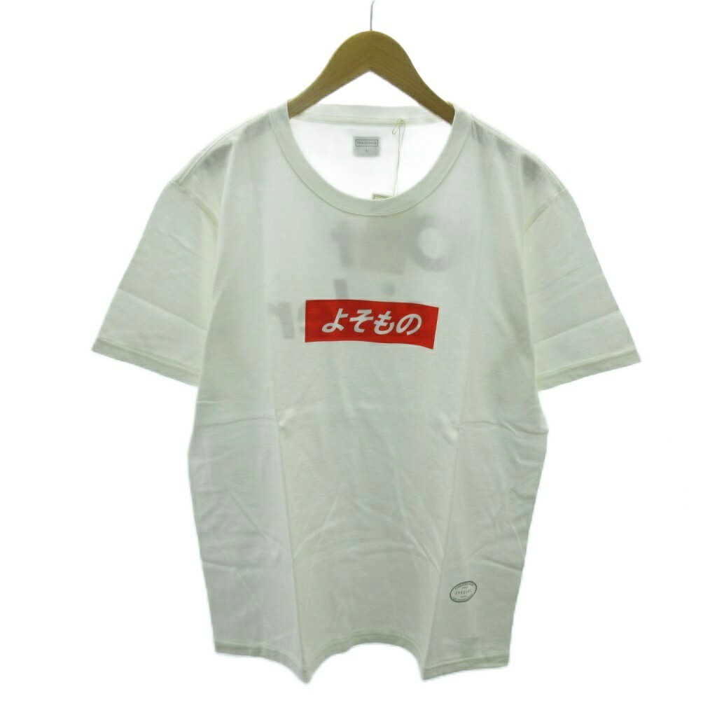 【中古】未使用品 タンタン TANGTANG タグ付き Tシャツ よそもの プリント 半袖 L 白 ホワイト 1213 メンズ 【ベクトル 古着】 251213 5,767円