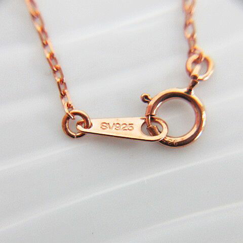 中古 ザ キッス The Kiss ディズニーコレクション Disney Collection 美女と野獣 ペアブレスレット アクセサリー Sv925 ピンク ブラック その他 ベクトル 古着 0304 ベクトルプレミアム店 Sermus Es