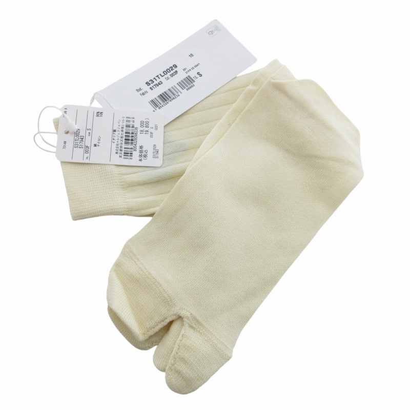 楽天市場】MAISON MARGIELA メゾンマルジェラ ハイソックス S50TL0029