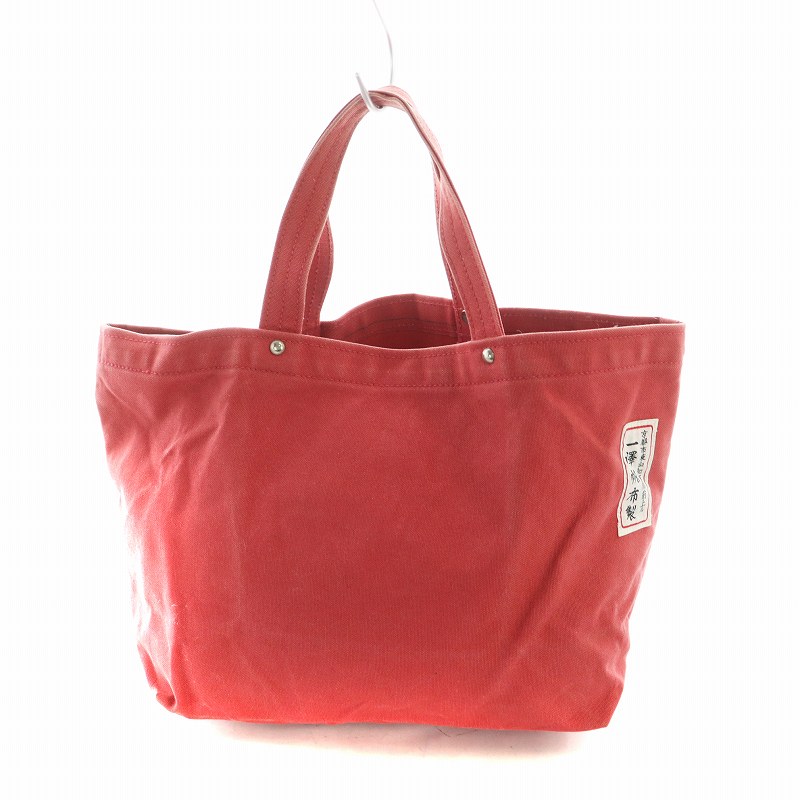 楽天市場】【未使用/定価1.1万】 中川政七商店 リネン帆布の