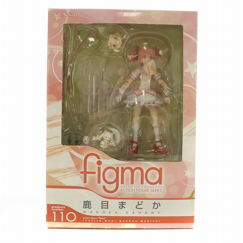 楽天市場】figma マスター/主人公 女 塗装済み可動 フィギュア
