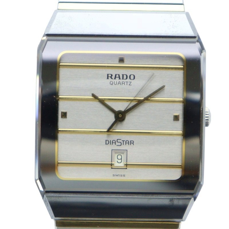 楽天市場】ラドー RADO ダイアスター メンズ 腕時計 デイト
