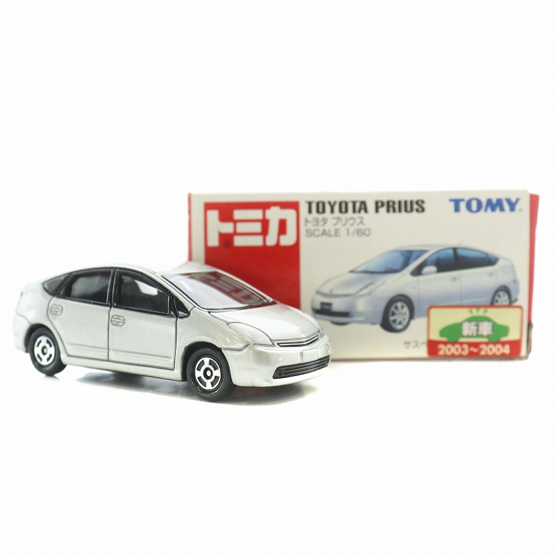 1/64 TOYOTA PRIUS トヨタ プリウス 2台セット 希少 Amazon.co.jp: 京商 1/64 ミニカーコレクション トヨタ2